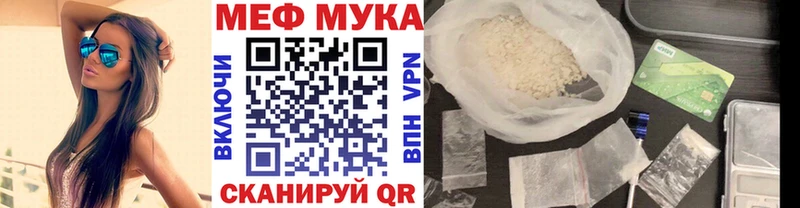 Где можно купить наркотики Магас Alpha PVP ГАШ МАРИХУАНА
