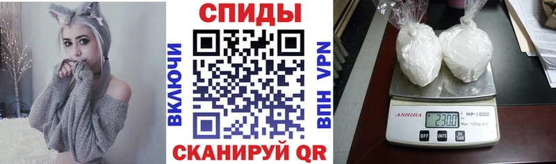 АМФЕТАМИН 98%  Магас 
