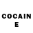КЕТАМИН ketamine Span Dacian