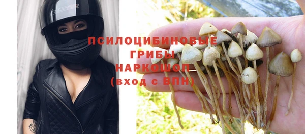 круглые Балахна