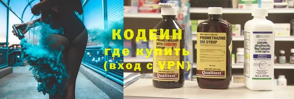 марки lsd Балабаново