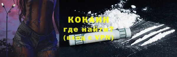круглые Балахна