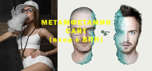 jwh Семёнов