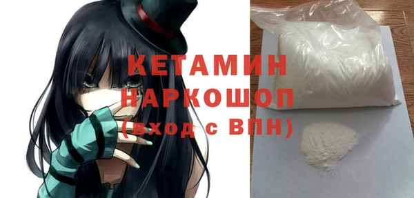 круглые Балахна