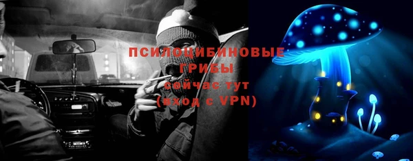 круглые Балахна