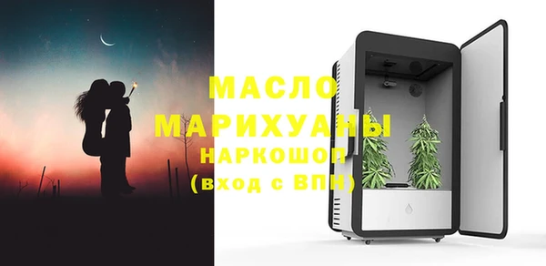 крисы Баксан