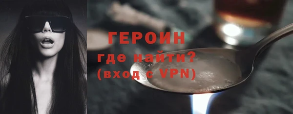 jwh Семёнов