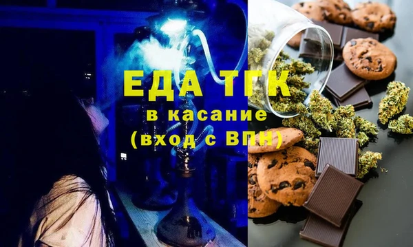 круглые Балахна