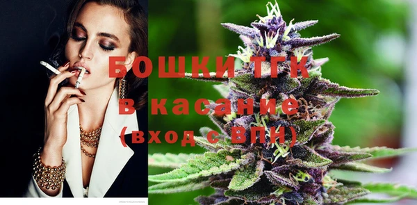 круглые Балахна