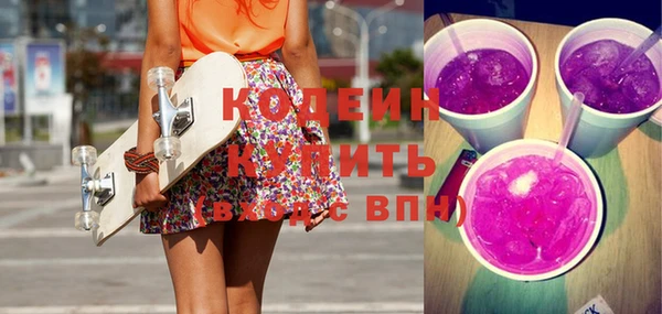 mix Семикаракорск