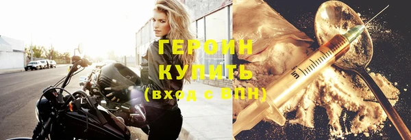 mix Семикаракорск